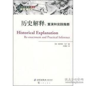 目瞪口呆打一生肖仔细释义、解释与落实、时代解答解释落实