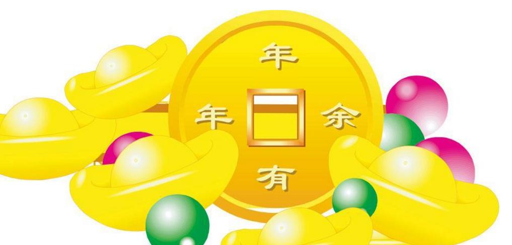 满载而归打一正确生肖，详细解答、全面解答解释落实