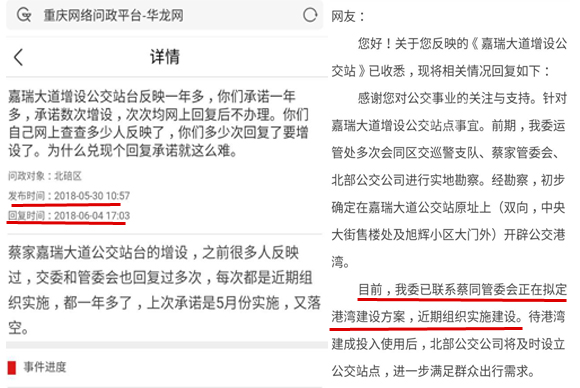 土金在头应出尽，将帅沙场建功业打一正确生肖、警惕虚假宣传-全面释义、构建解答解释落实