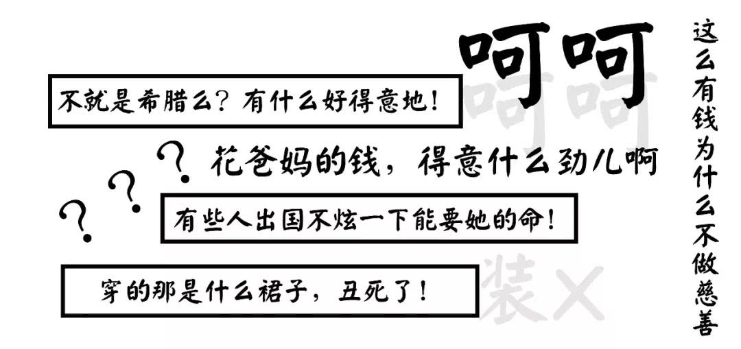 品头论足打一个生肖全面释义、前沿解答解释落实