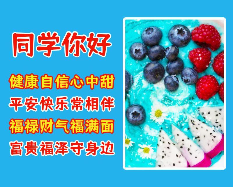 满面财气最有钱 东拼西错一堆数打一准确生肖的警惕虚假宣传-定量解答解释落实