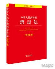 两天打鱼三天网，不饿不饱只求财是指那个生肖,警惕虚假宣传-全面释义、解释与落实、科学解答解释落实
