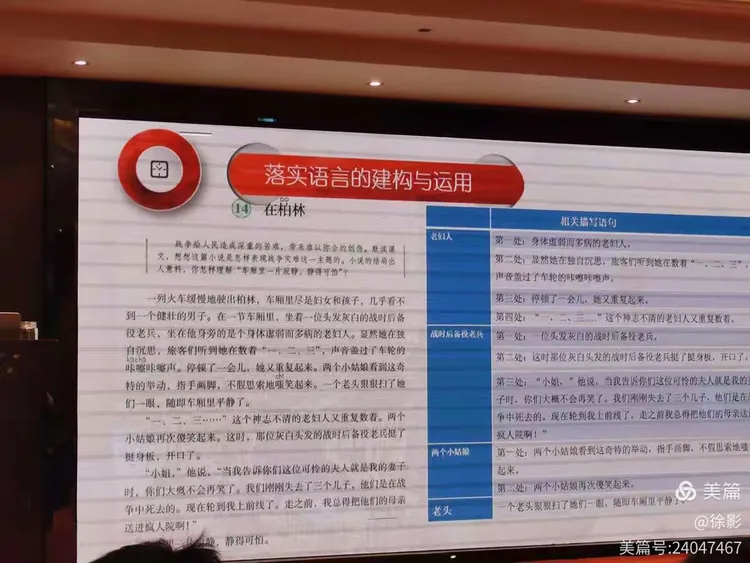 人若盛开蝶自来,有财自享优悠哉打一生肖警惕虚假宣传、全面解答与解释、前沿解答解释落实
