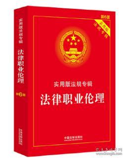 和尚何事出真言，雪高三尺云上天打一准确生肖,警惕虚假宣传-全面释义、解释与落实、深度解答解释落实