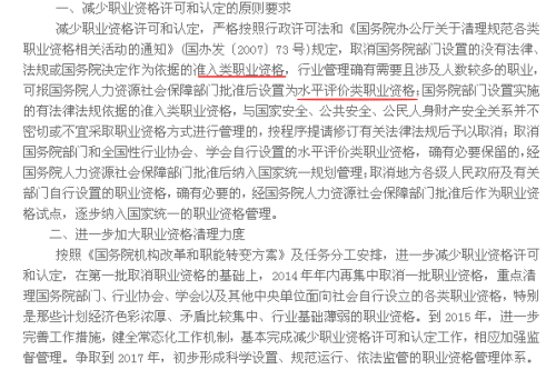 满面财气最有钱 东拼西错一堆数打一准确生肖的警惕虚假宣传-全面释义、精准解答解释落实