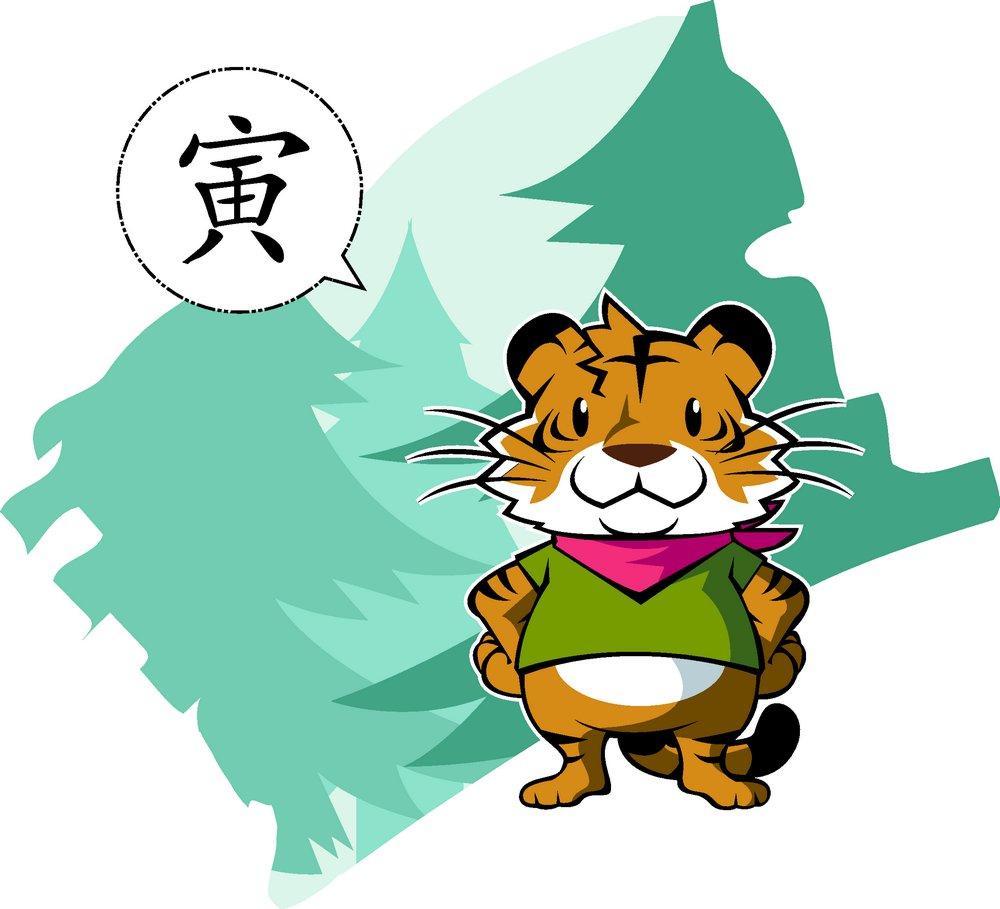 头在天上脚说是龙来假虽不无敌伤却也不善任是什么生肖,警惕虚假宣传,综合解答解释落实