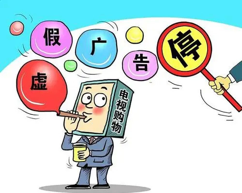 一八常见不为奇两天打鱼三天网是指那个生肖,警惕虚假宣传、全面解答、构建解答解释落实