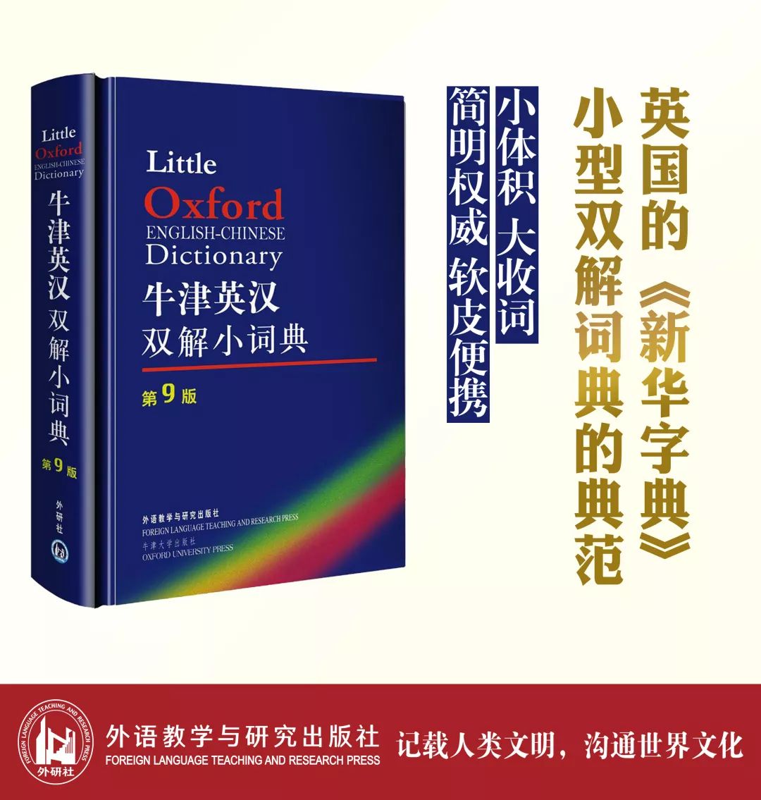 满面财气最有钱 东拼西错一堆数打一准确生肖的警惕虚假宣传-全面释义、精准解答解释落实