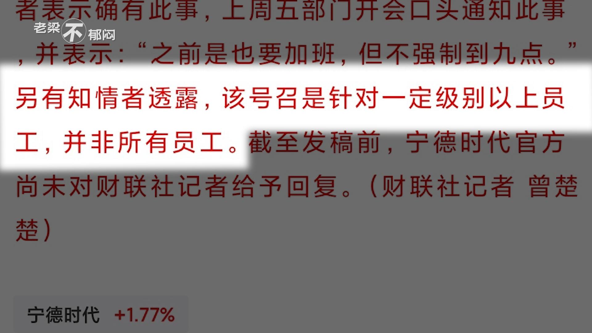土金在头应出尽，将帅沙场建功业打一正确生肖警惕虚假宣传、全面解答与解释、时代解答解释落实